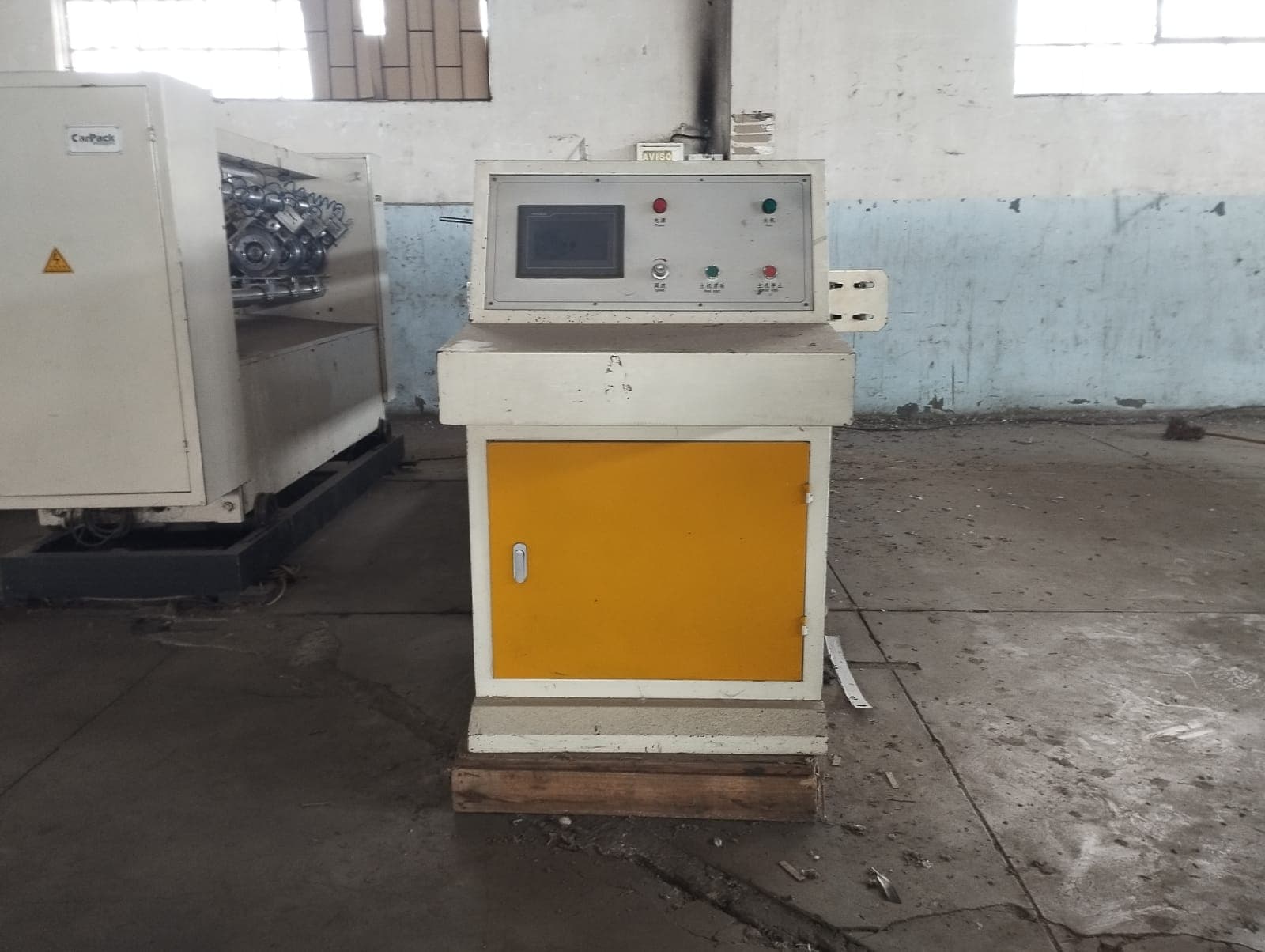 Cardboard Box Factory — image 101