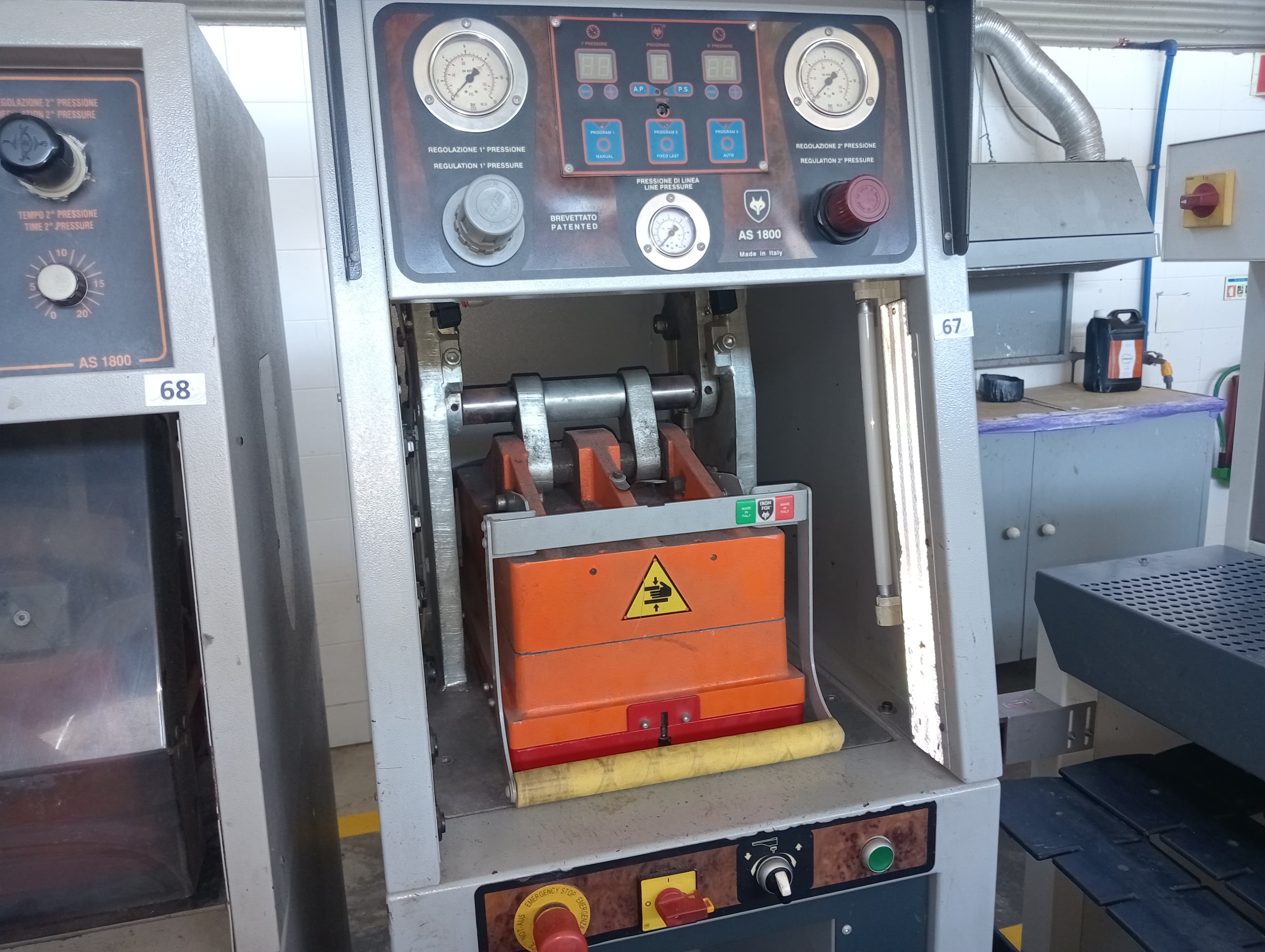 Sole and Vacuum Press · Refrigerator — image 5
