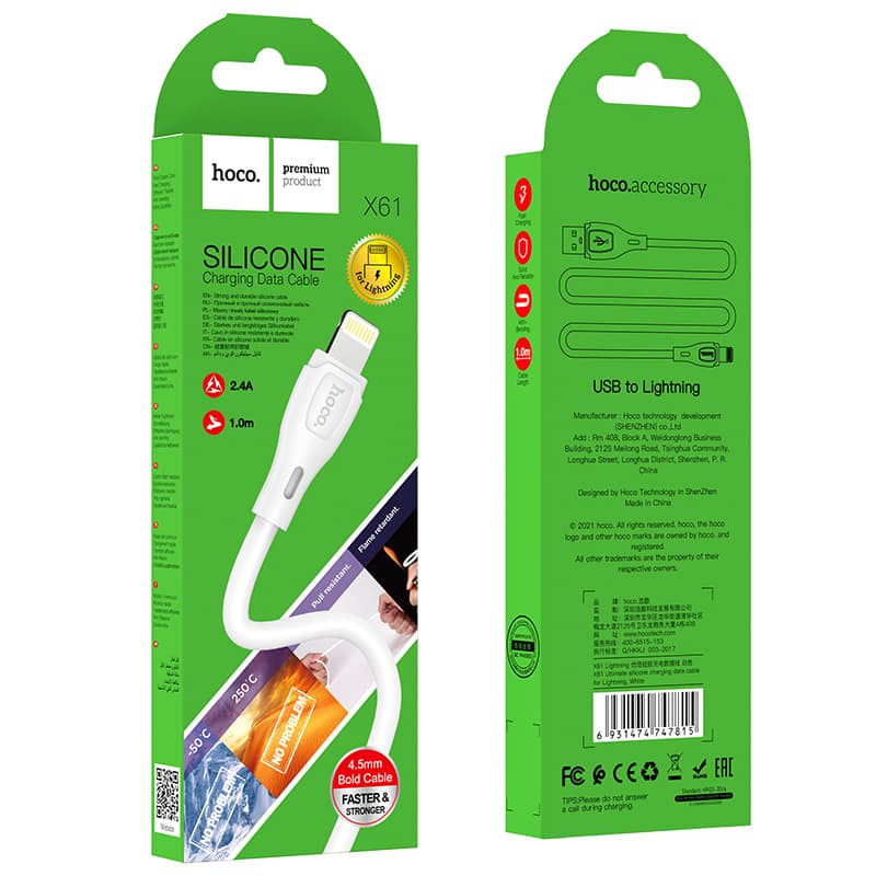 USB Cables — image 1