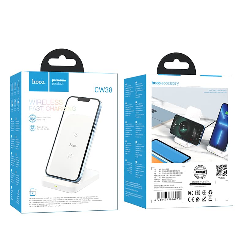 Chargeurs