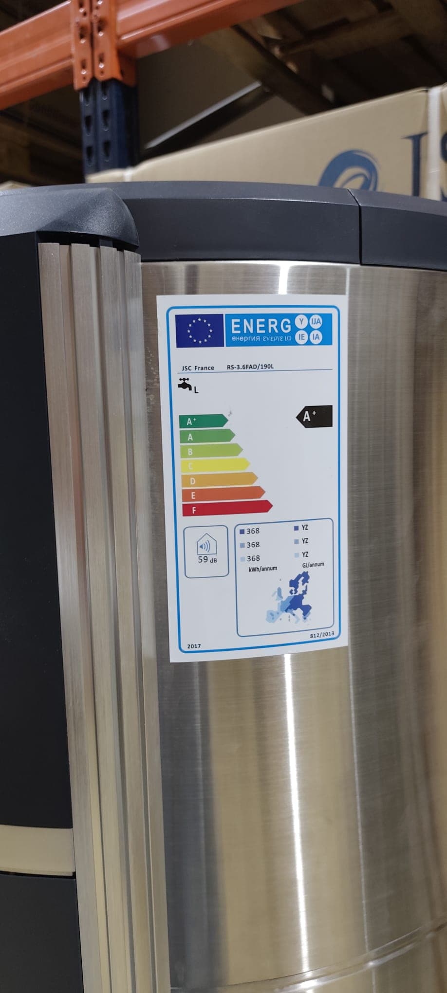 AQS JSC Heat Pump — image 3