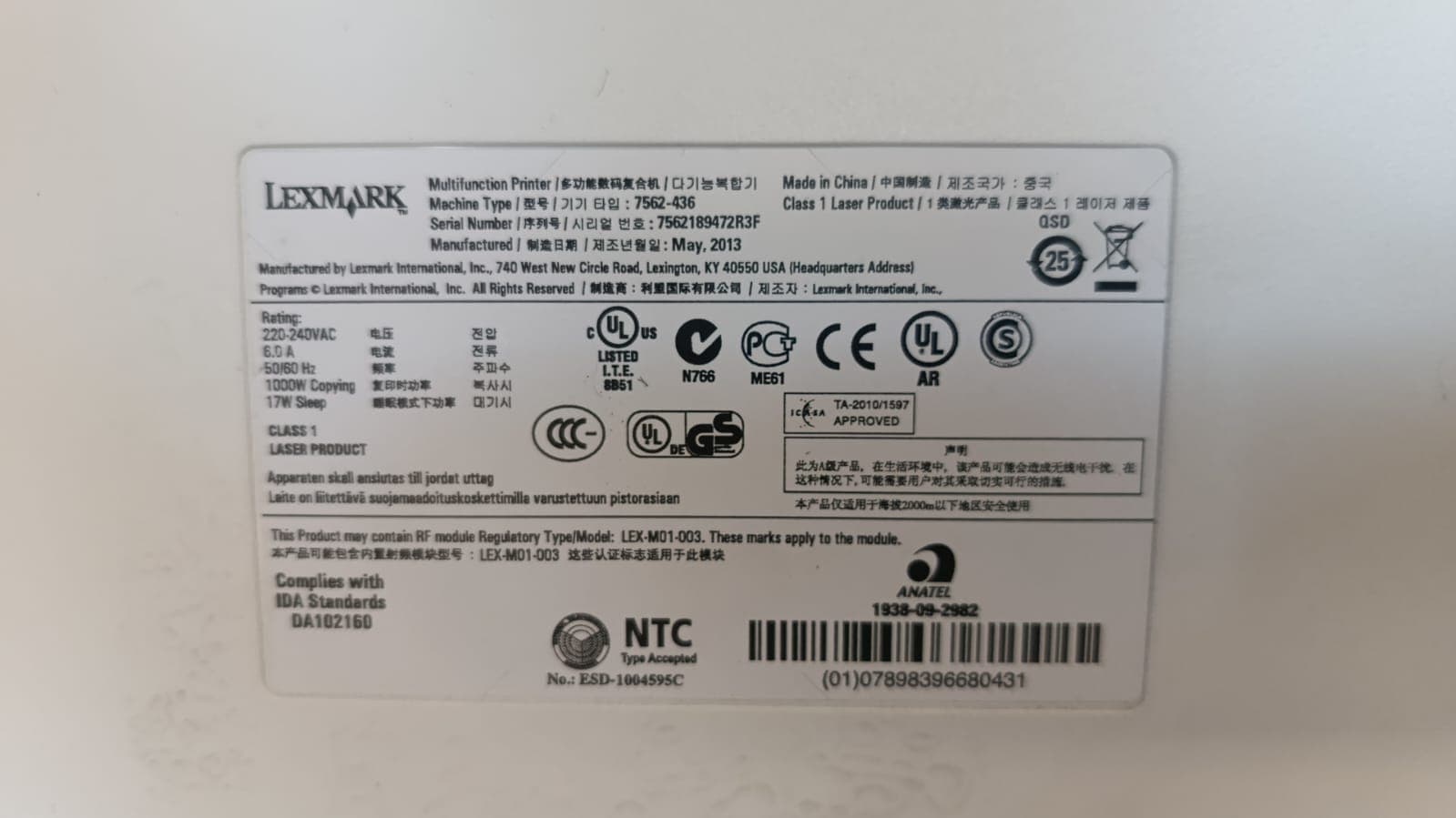 Lexmark X792de Multifunction Printer — image 2