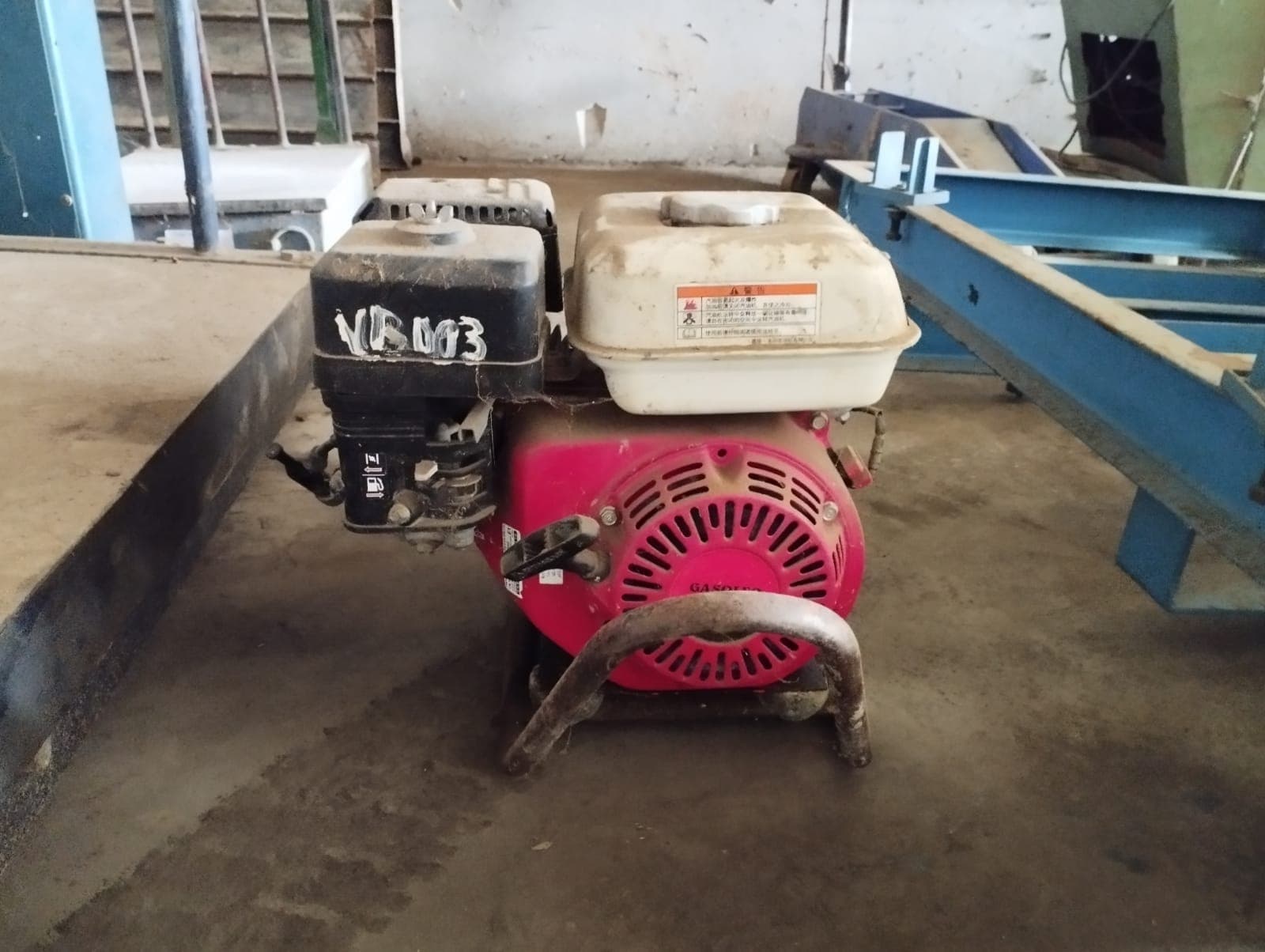 Vibrateur de construction | Construction vibrator