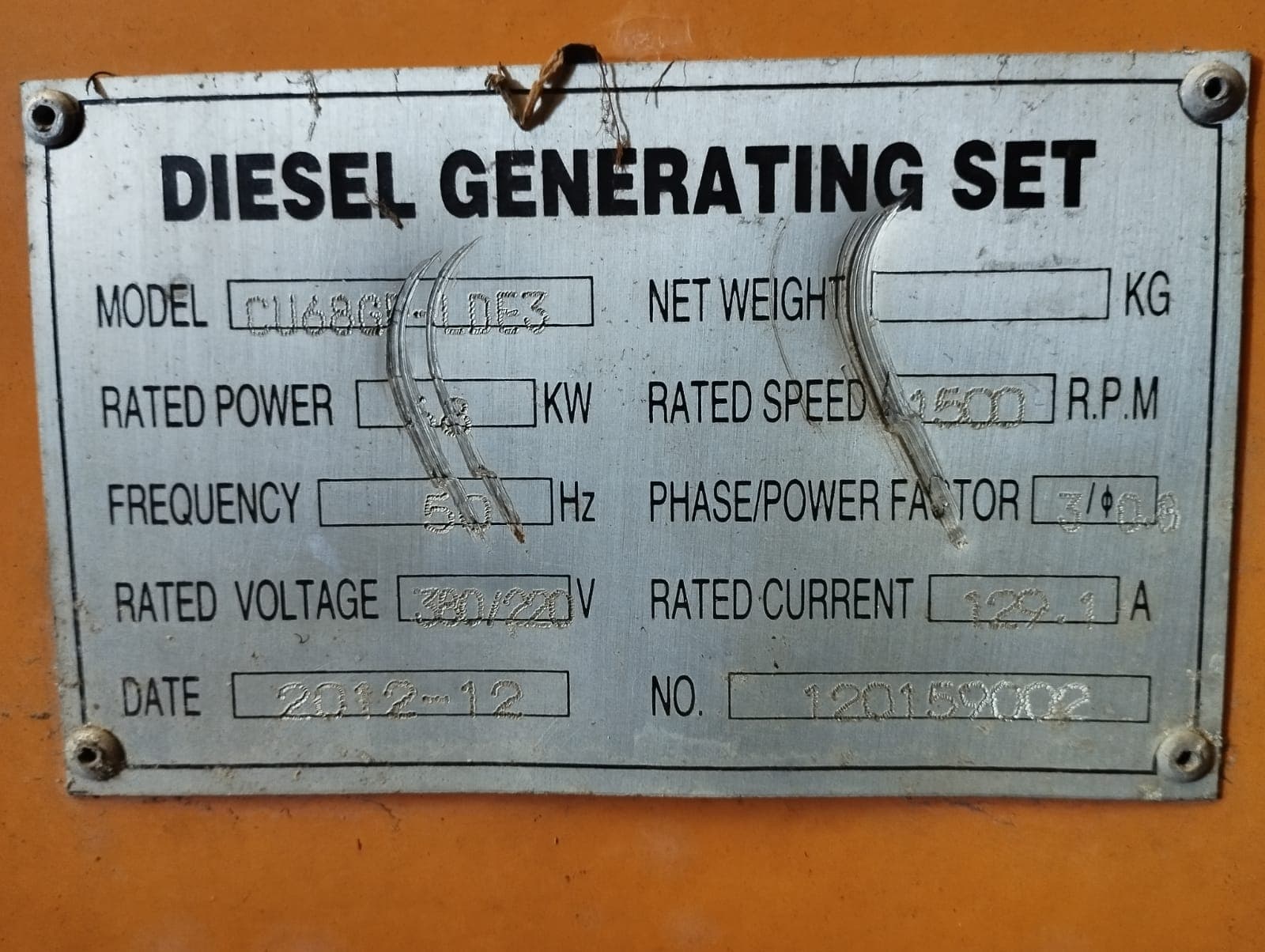 Generador — Jop 85KVA | Generator — Jop 85KVA — imagen 2