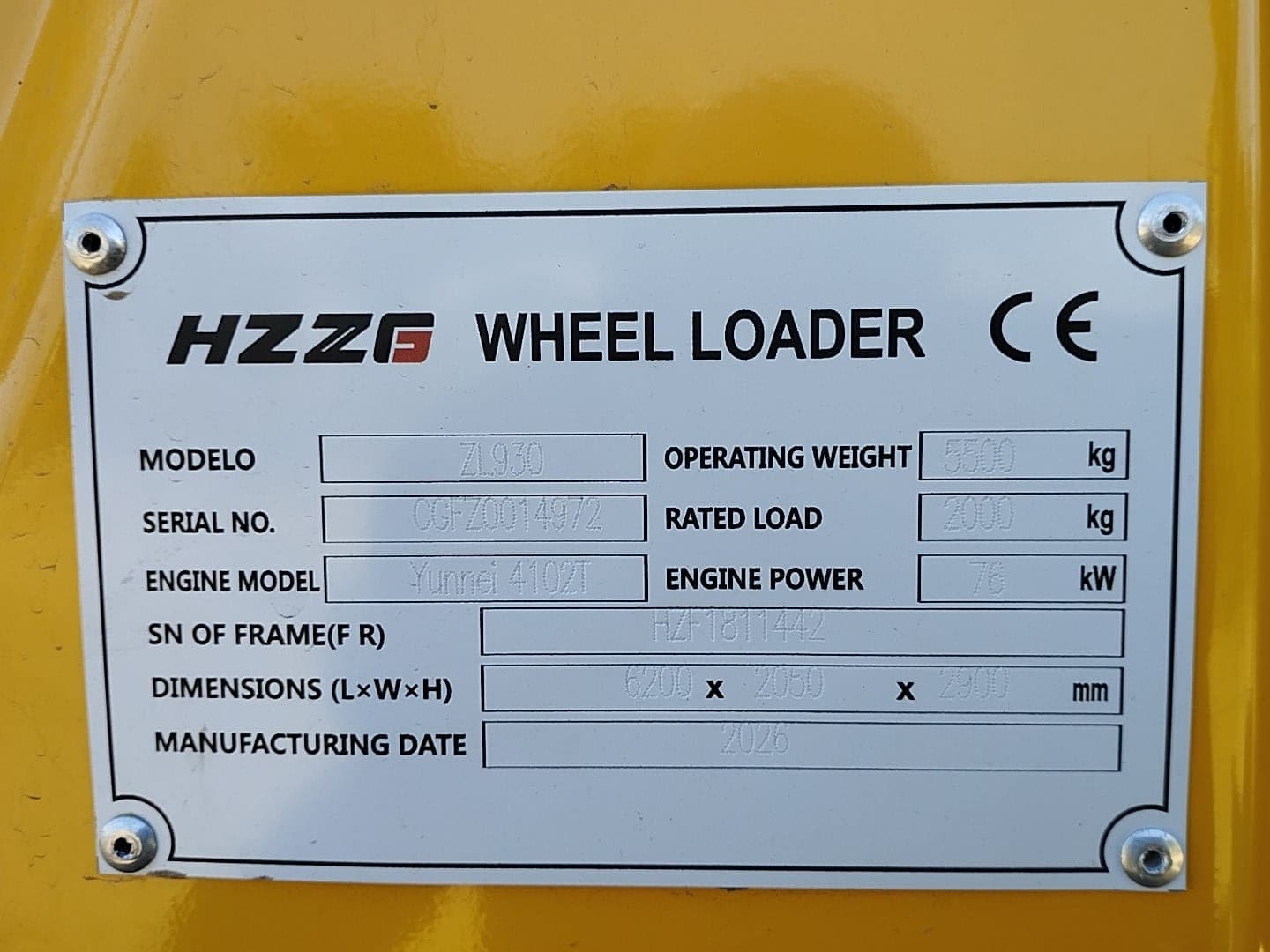 Cargadora sobre ruedas — HZZG — 2025 | Wheel loader — HZZG — 2025 — imagen 2