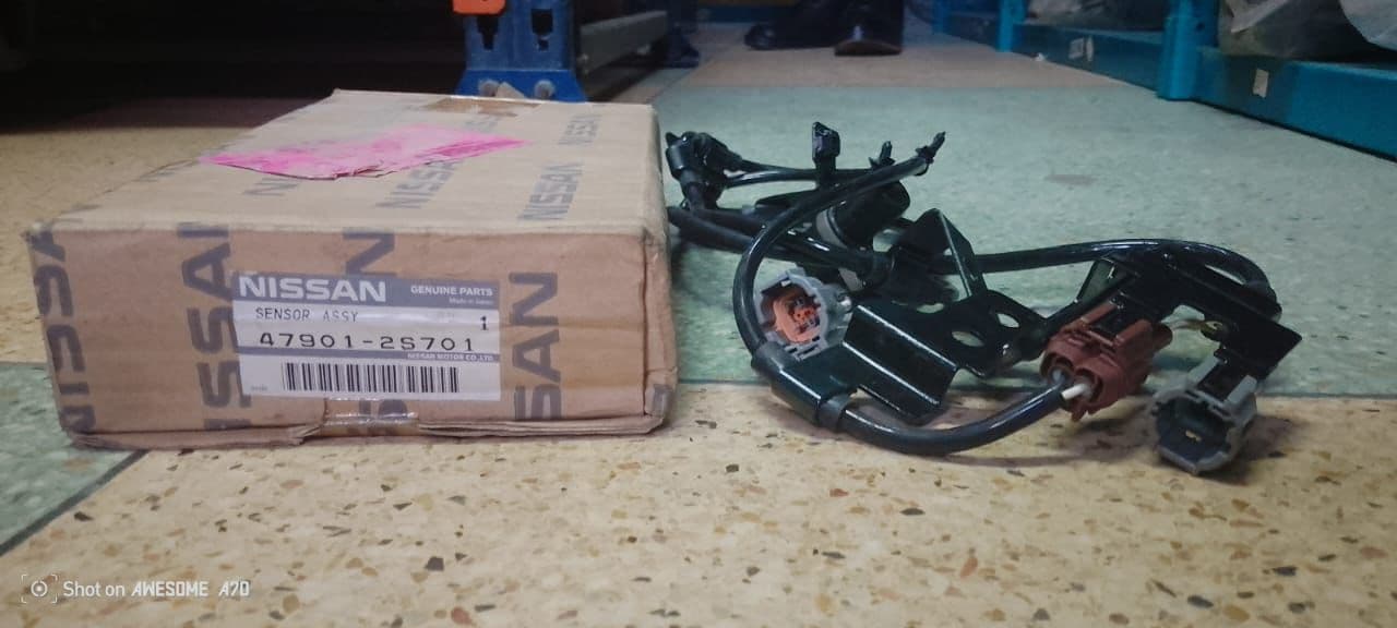 Element fuel filter