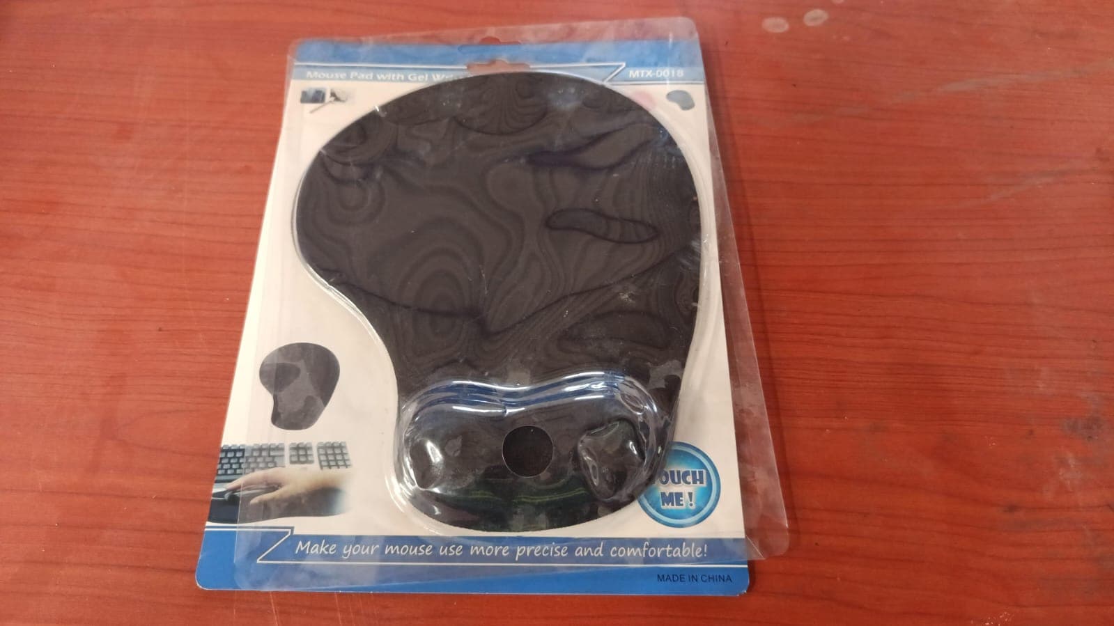 Base de mouser