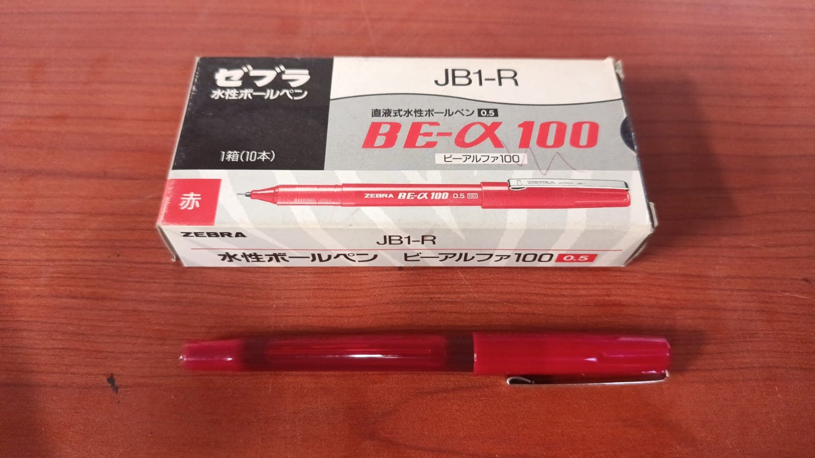 Canetas vermelhas - JB1-R.