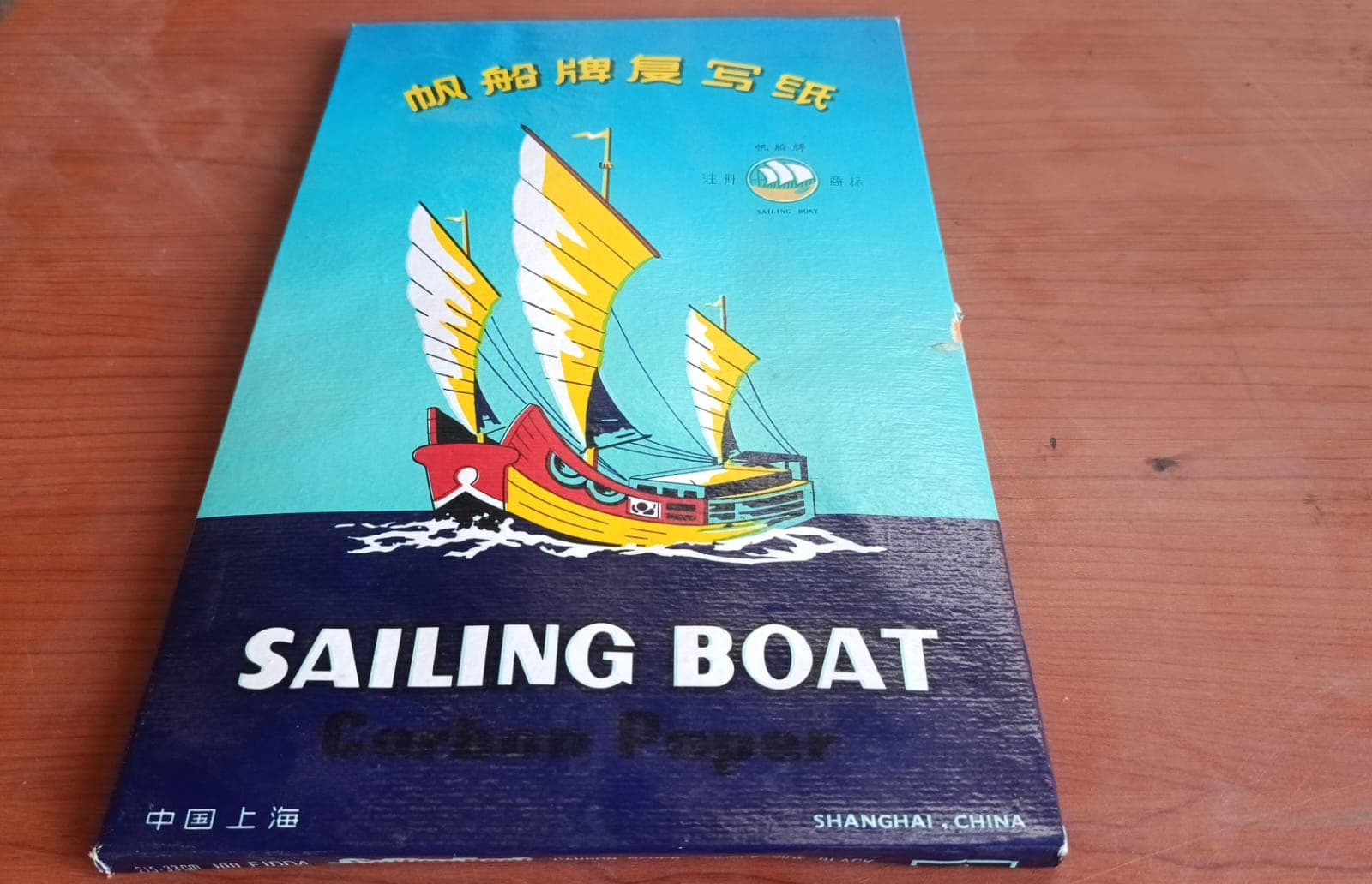 Papeis químicos - Saling boat