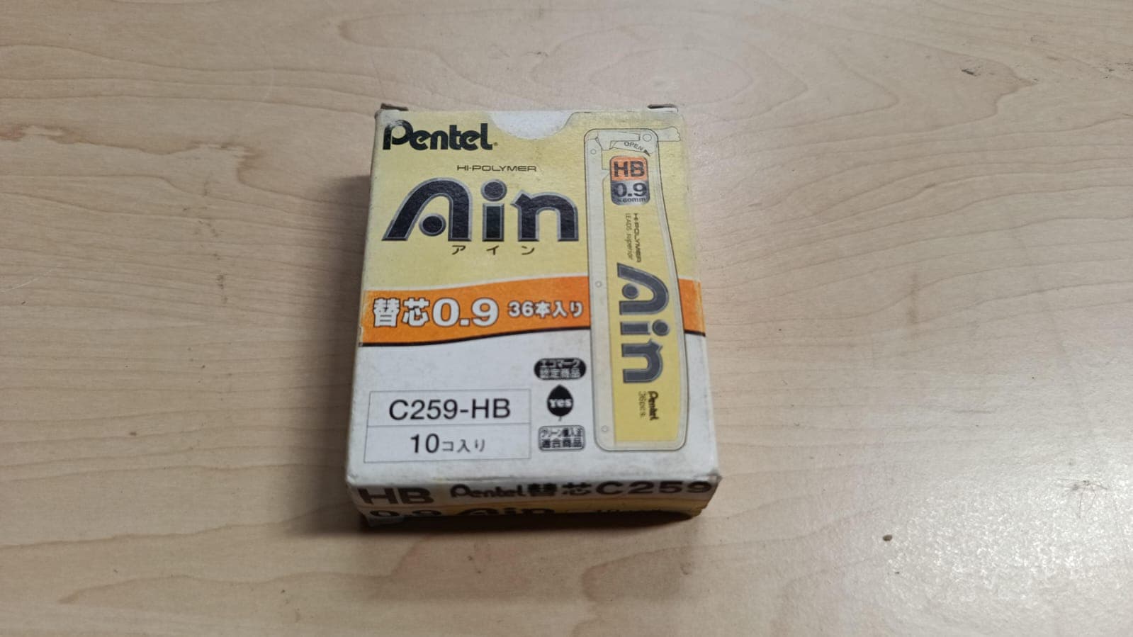 Minas - Pentel