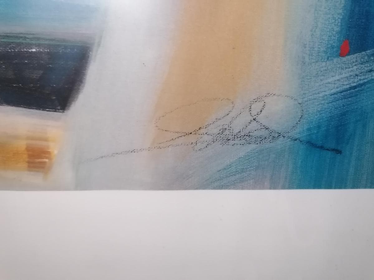 Quadro de Parede — imagem 3