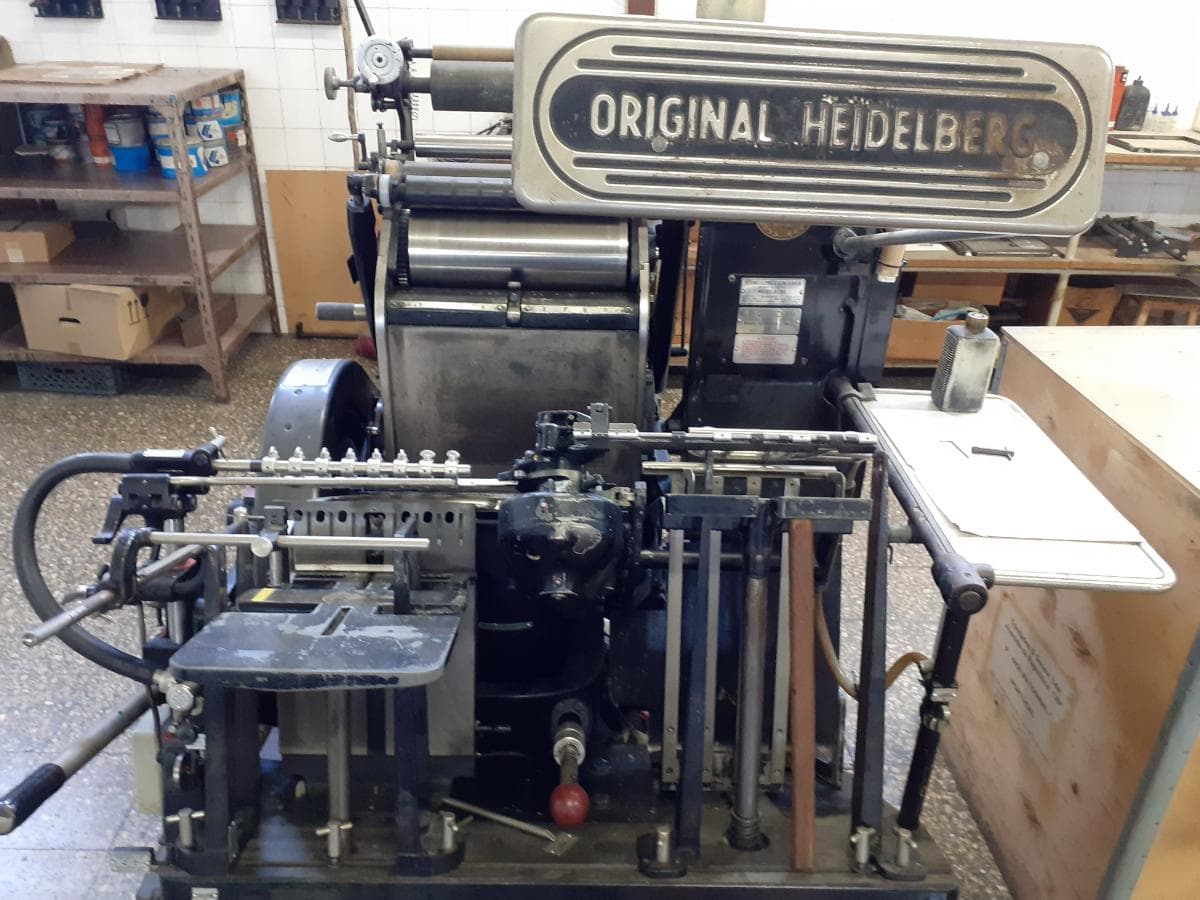 Machines d'Impression — image 13