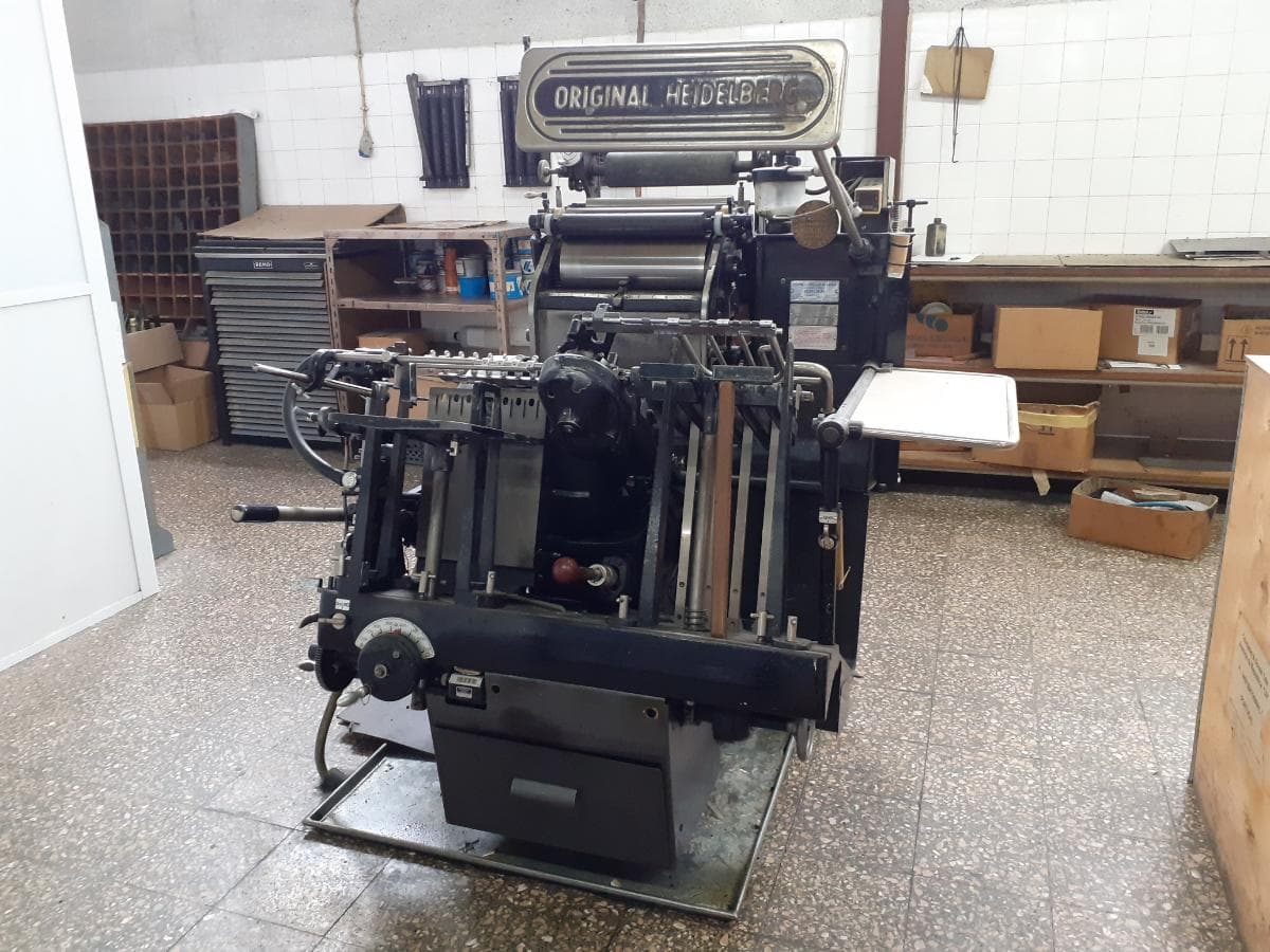 Machines d'Impression — image 19