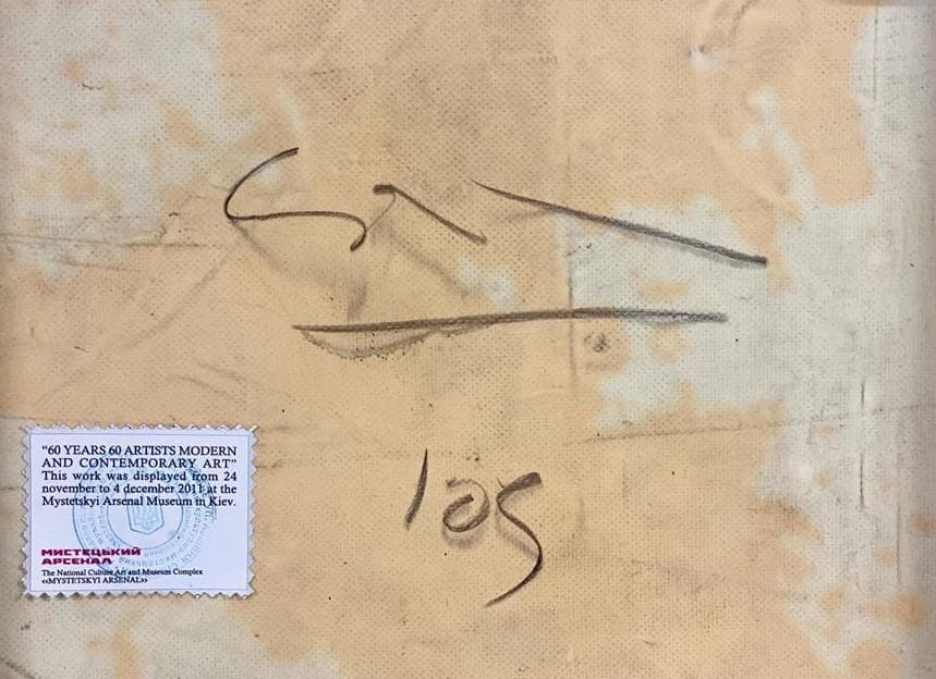 'Sem Título' · José Manuel Ciria — imagen 6