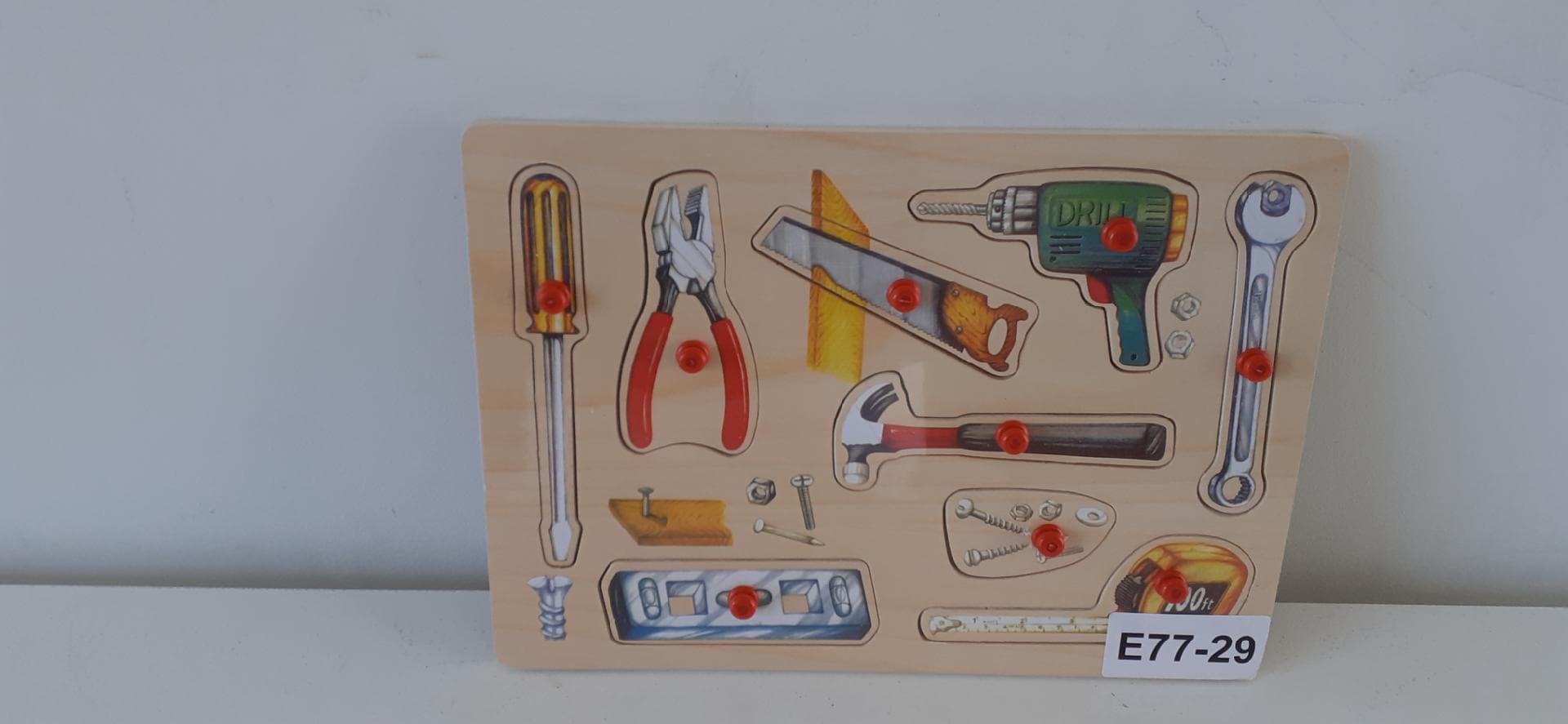 Jouet pour enfant — image 1