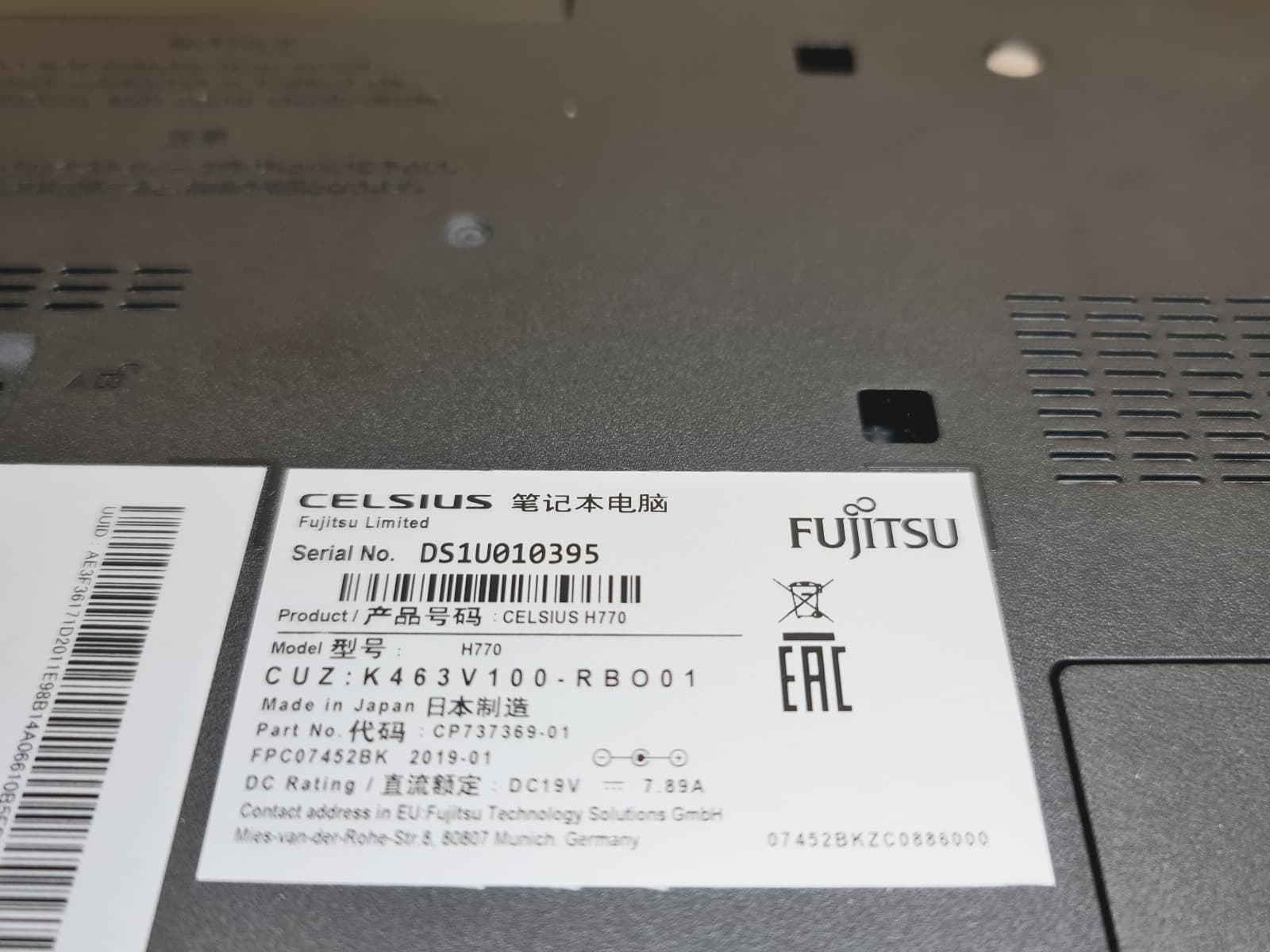 Portátil Fujitsu Celsius H770 — imagem 13