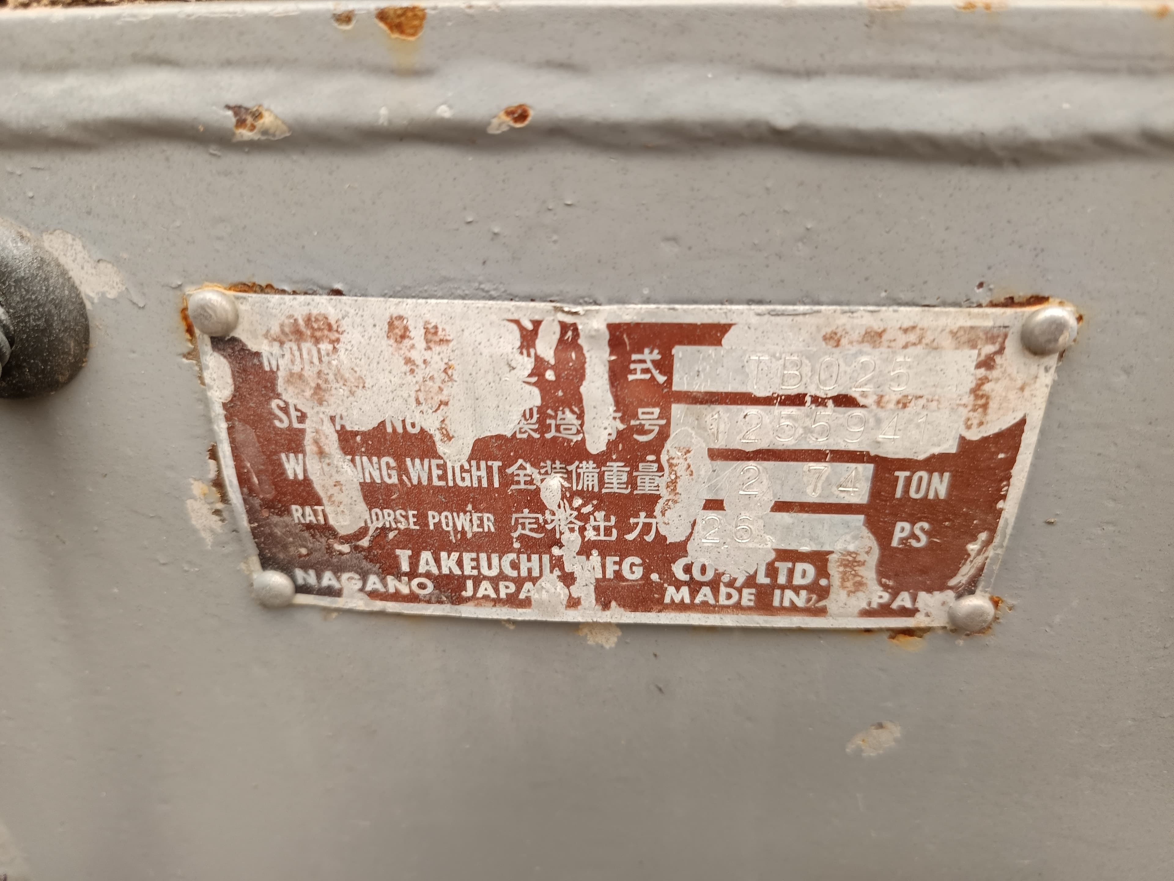 Mini Escavadora Takeuchi — image 15
