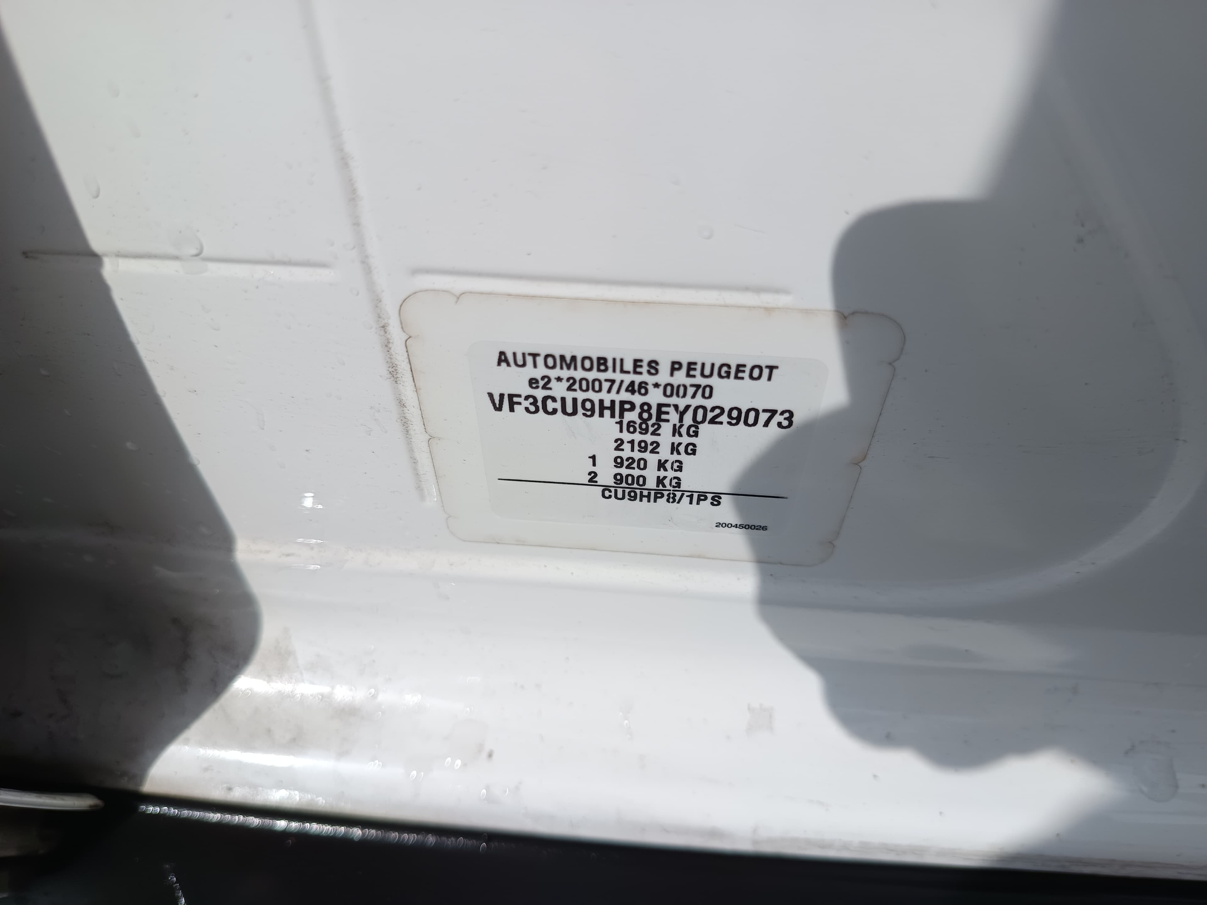 Peugeot 2008 · Ano 2014 — imagen 28