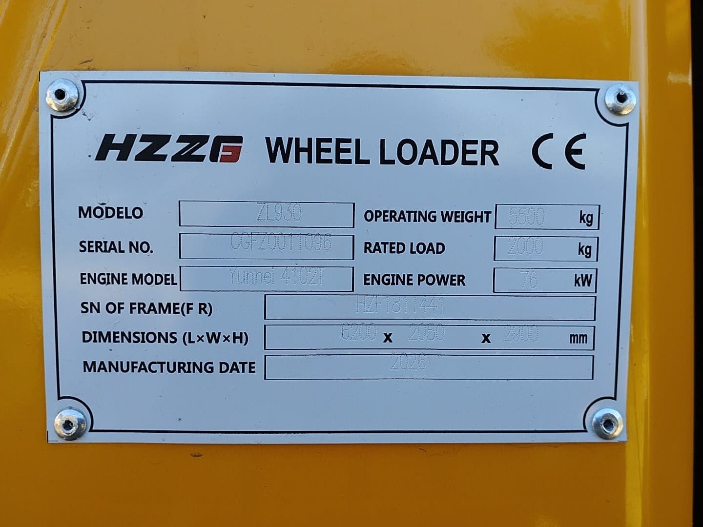 Cargadora sobre ruedas — HZZG — 2025 | Wheel loader — HZZG — 2025 — imagen 3