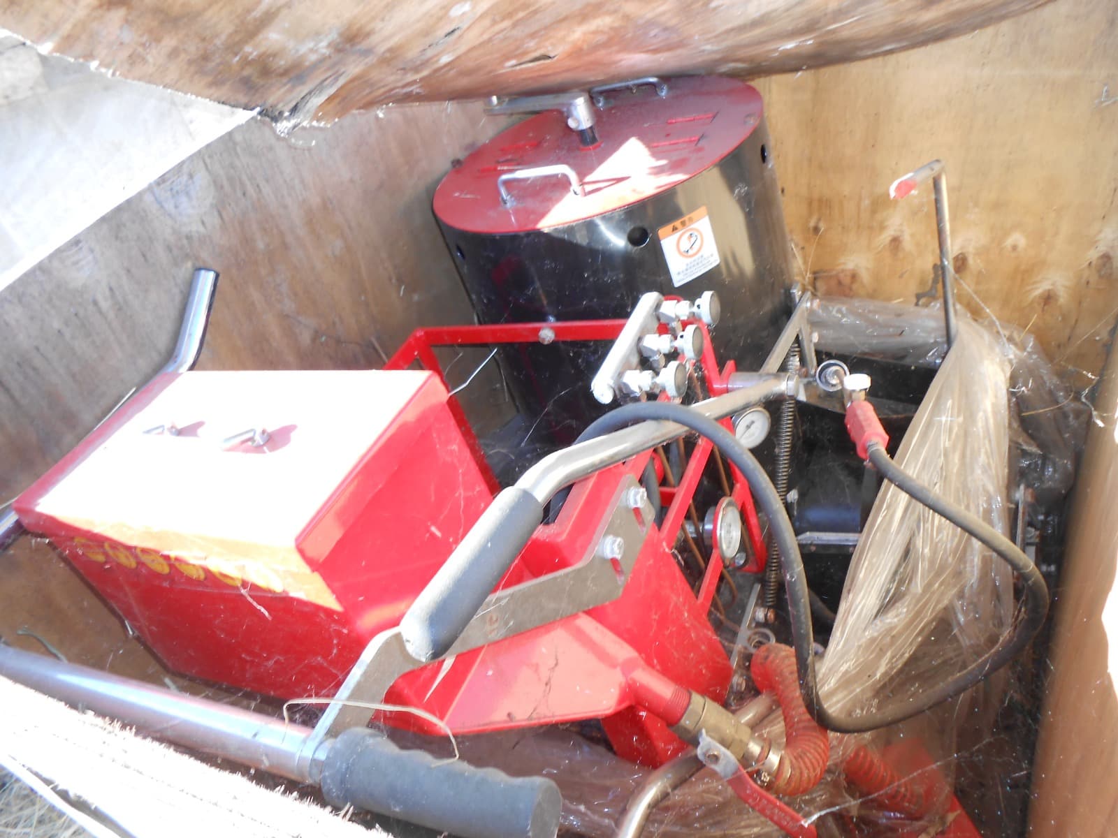 Asphalt Painting Machine