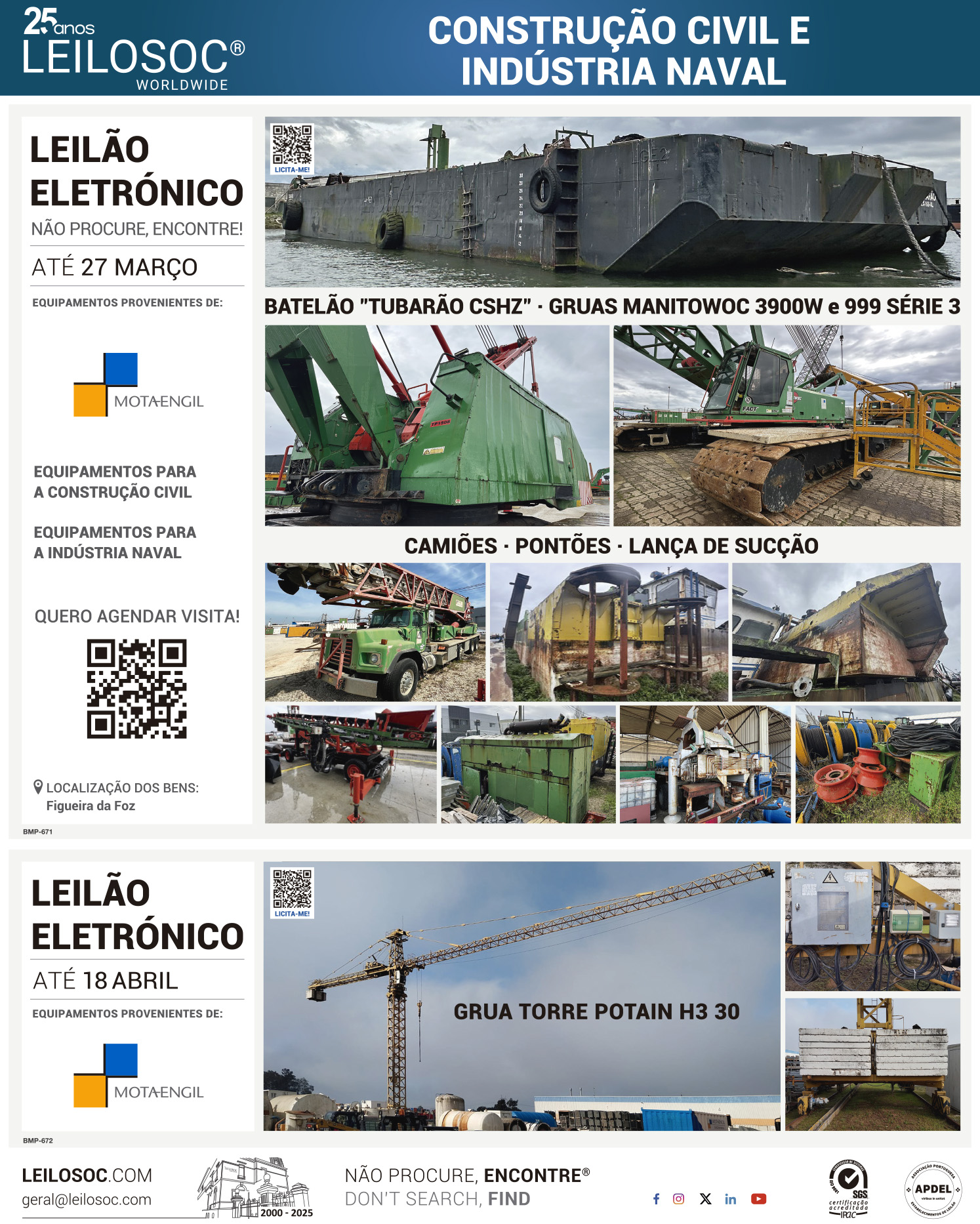 Press adverts of 17 March 2025, page 1