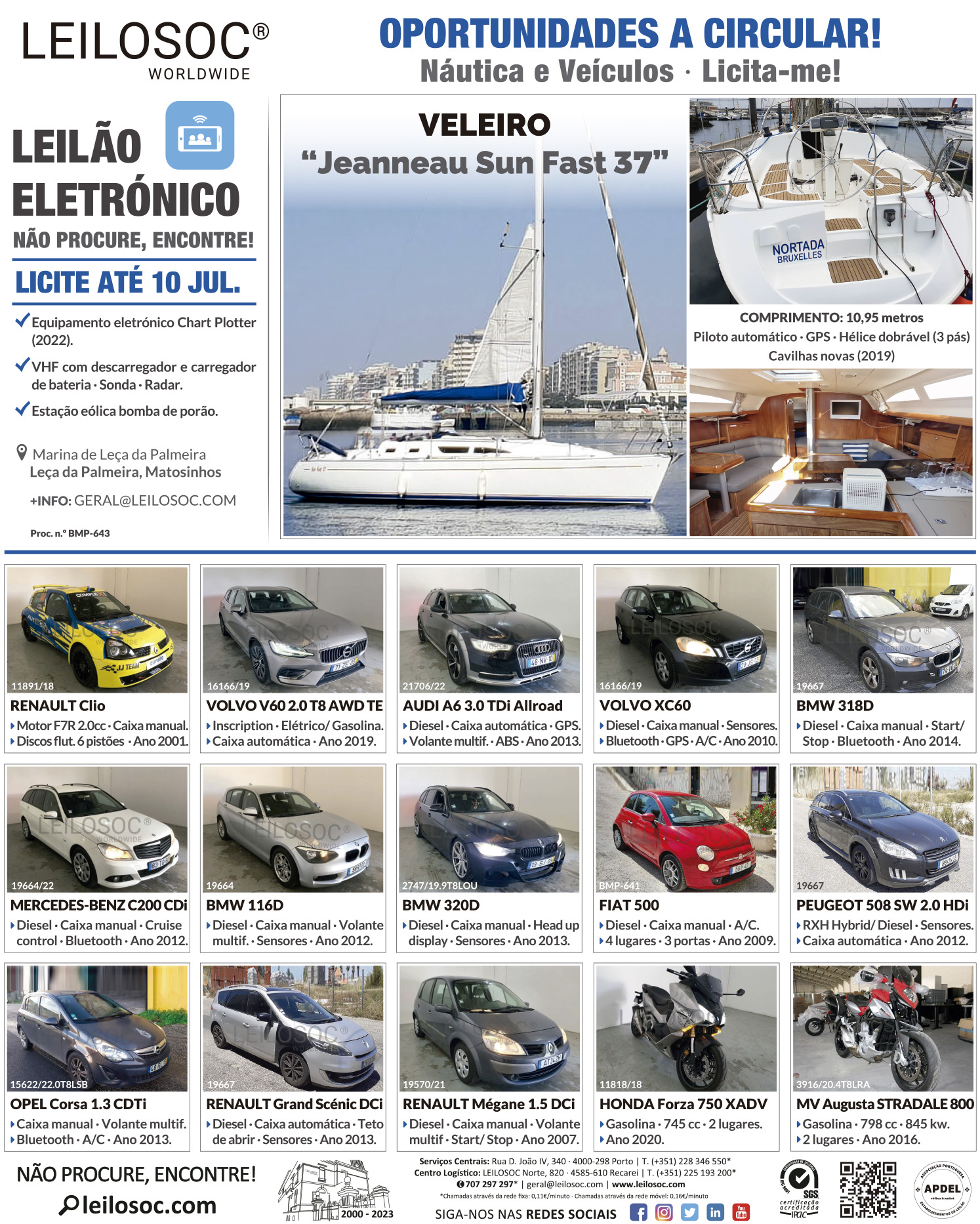 Press adverts of 1 July 2023, page 8